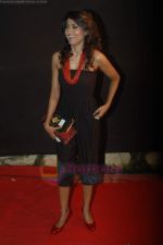 Gauhar Khan at Gold Awards in Filmcity, Mumbai on 18th June 2011 (246).JPG